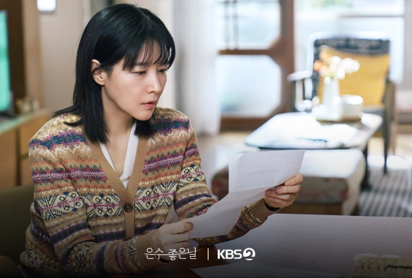 Кадр из дорамы Удачный день Ын Су