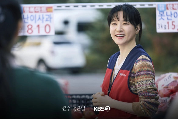 Кадр из дорамы Удачный день Ын Су