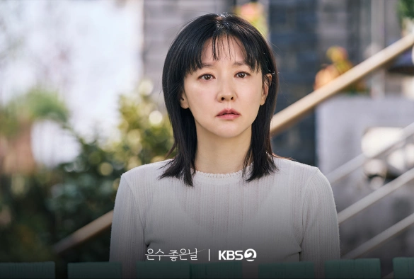 Кадр из дорамы Удачный день Ын Су