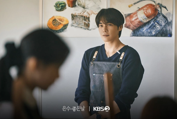 Кадр из дорамы Удачный день Ын Су