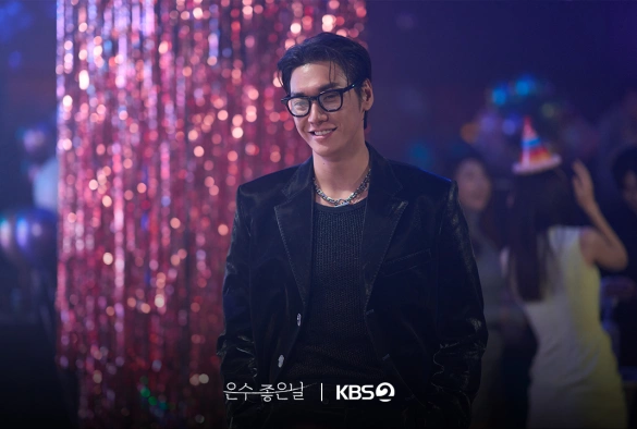 Кадр из дорамы Удачный день Ын Су