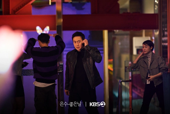 Кадр из дорамы Удачный день Ын Су