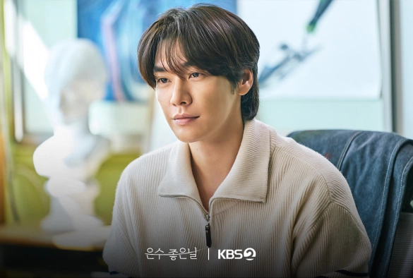 Кадр из дорамы Удачный день Ын Су