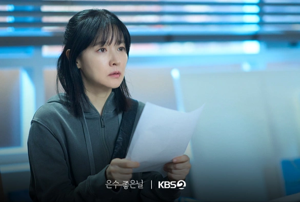 Кадр из дорамы Удачный день Ын Су