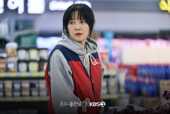 Кадр из дорамы Удачный день Ын Су