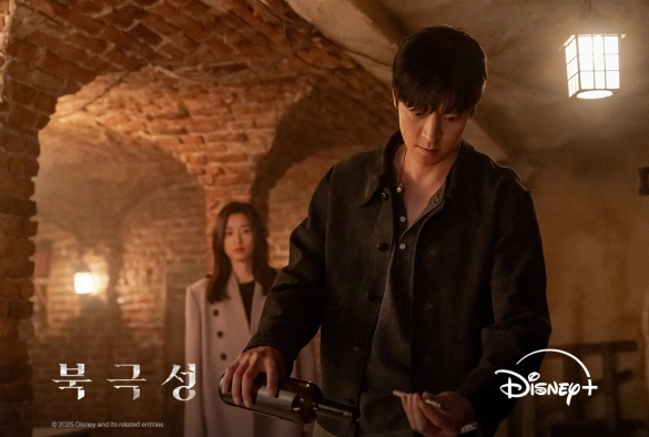 Кадр из дорамы Полярная звезда