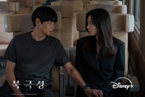 Кадр из дорамы Полярная звезда