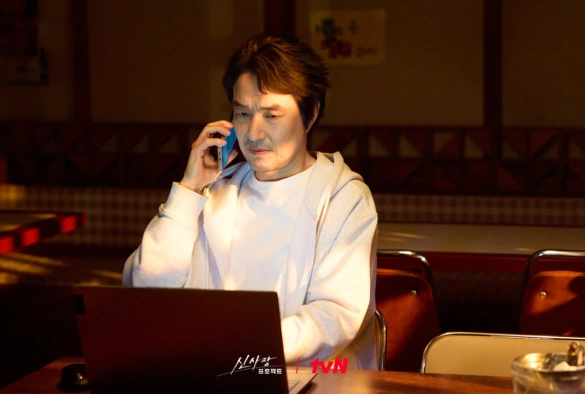 Кадр из дорамы Новый президентский проект