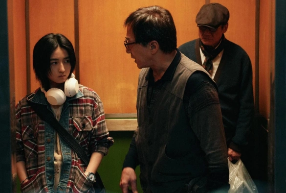 Кадр из дорамы Край тени