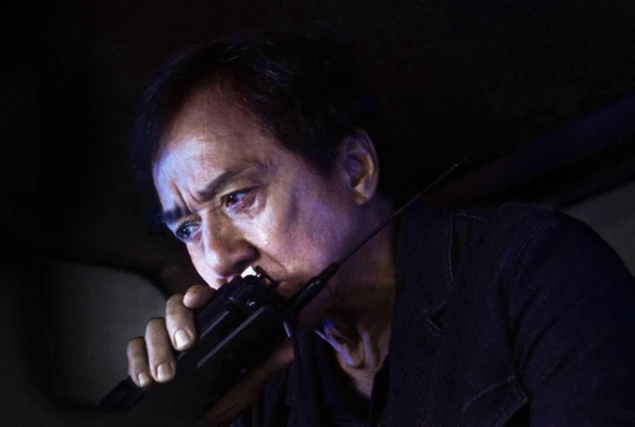 Кадр из дорамы Край тени