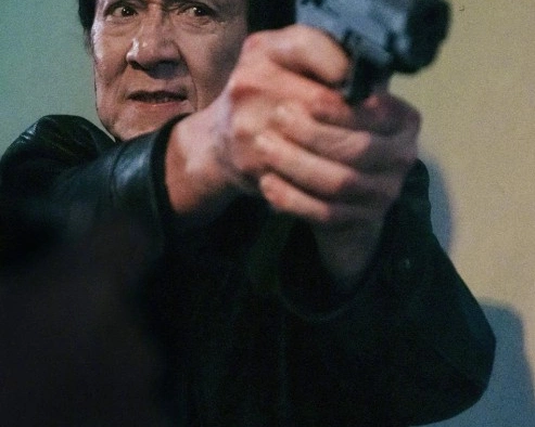 Кадр из дорамы Край тени