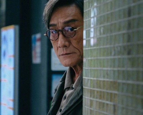 Кадр из дорамы Край тени