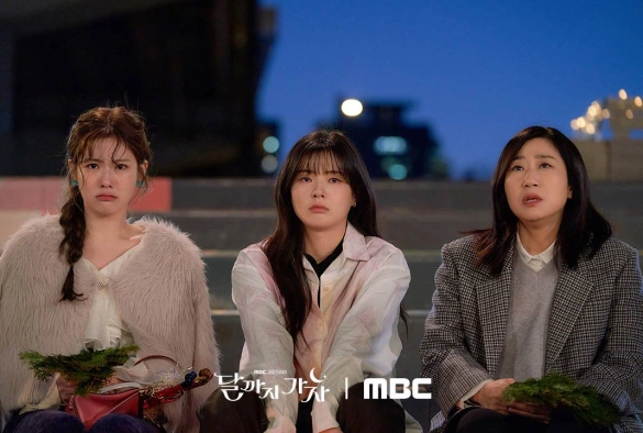 Кадр из дорамы На Луну!