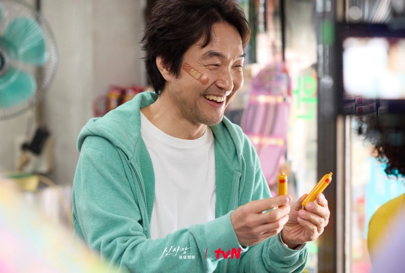 Кадр из дорамы Новый президентский проект