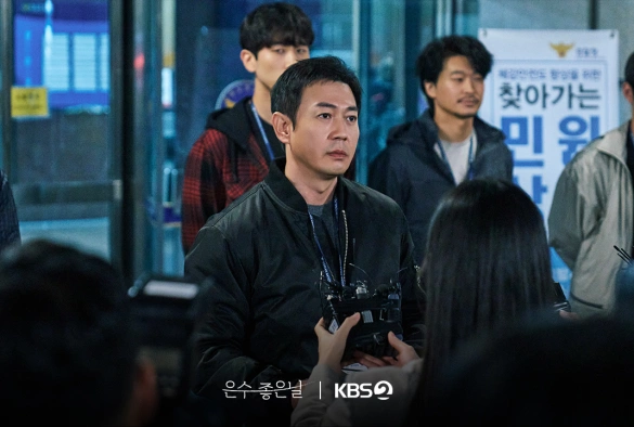 Кадр из дорамы Удачный день Ын Су