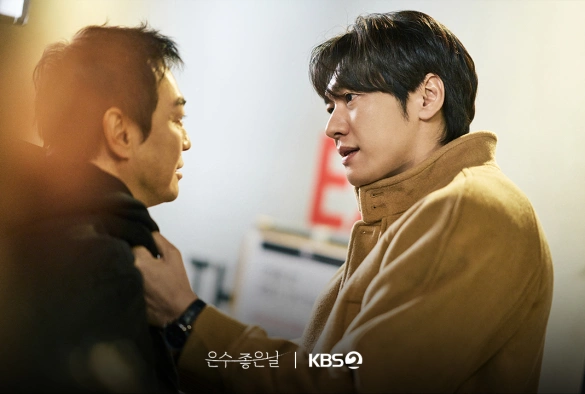 Кадр из дорамы Удачный день Ын Су