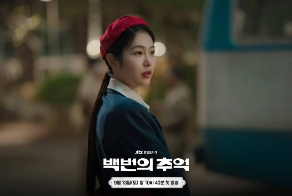 Кадр из дорамы Сотня воспоминаний