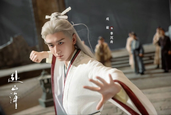 Кадр из дорамы Путешествие за горы и моря