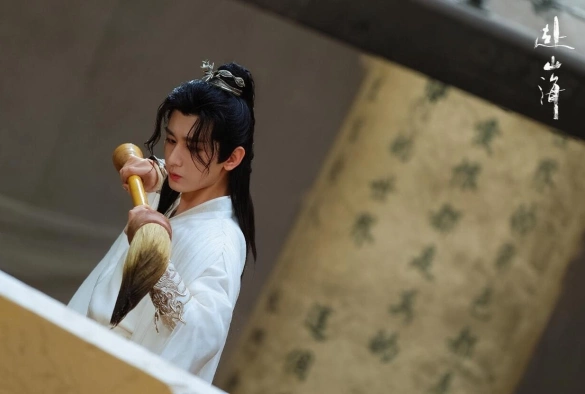 Кадр из дорамы Путешествие за горы и моря