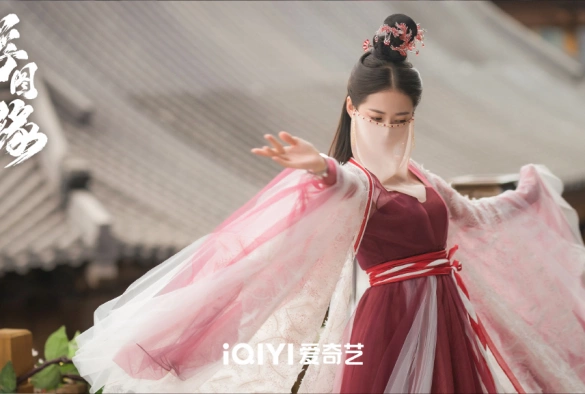 Кадр из дорамы Запретная любовь