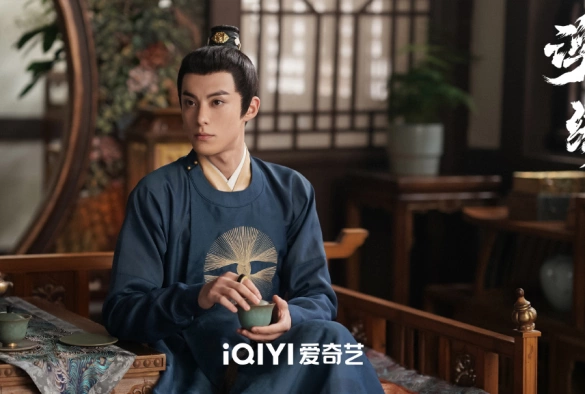 Кадр из дорамы Запретная любовь