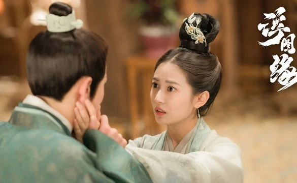 Кадр из дорамы Запретная любовь