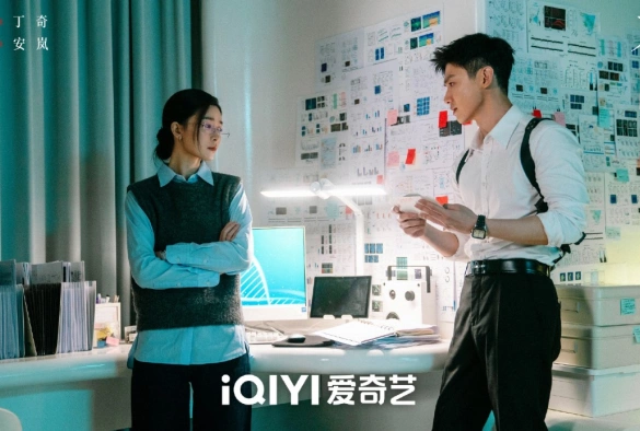 Кадр из дорамы Мёбиус