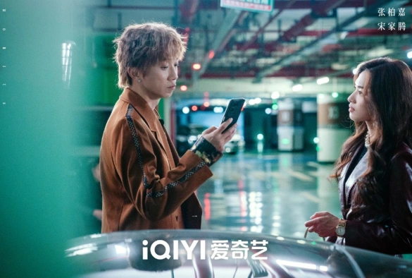 Кадр из дорамы Мёбиус