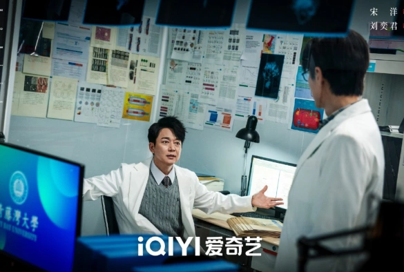 Кадр из дорамы Мёбиус