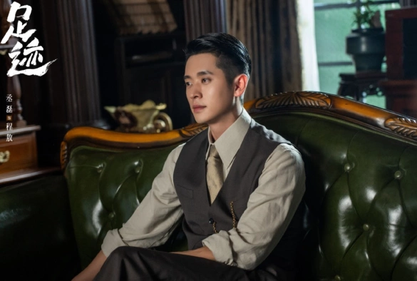 Кадр из дорамы Следы