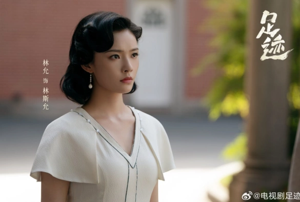 Кадр из дорамы Следы