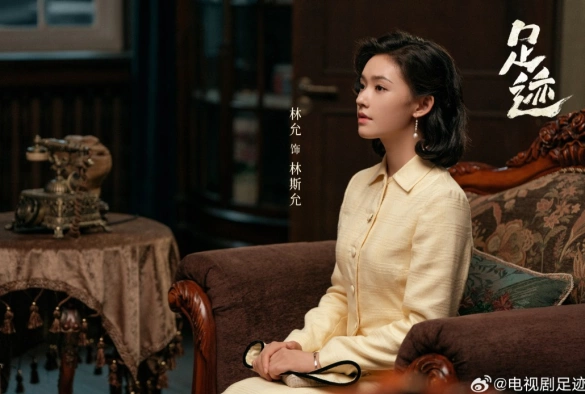 Кадр из дорамы Следы