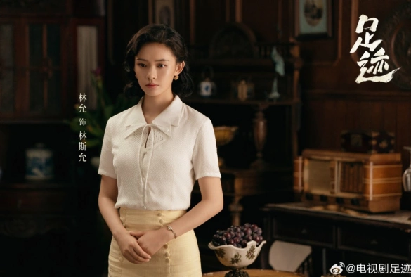 Кадр из дорамы Следы