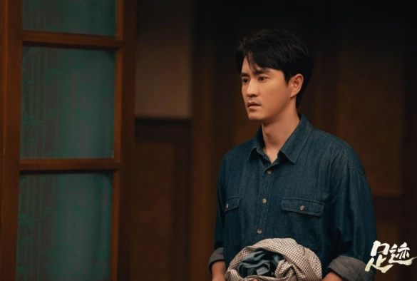 Кадр из дорамы Следы