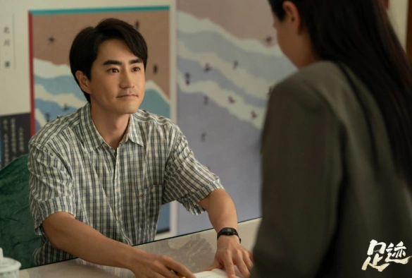 Кадр из дорамы Следы