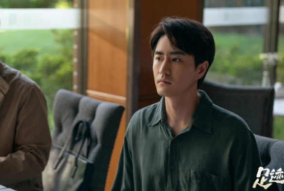 Кадр из дорамы Следы