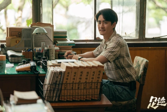 Кадр из дорамы Следы