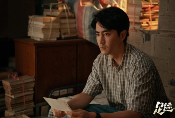 Кадр из дорамы Следы