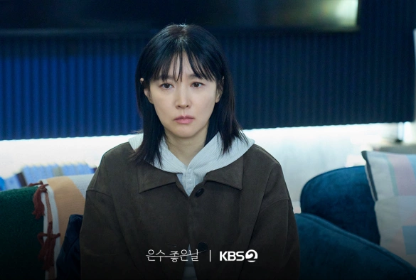 Кадр из дорамы Удачный день Ын Су