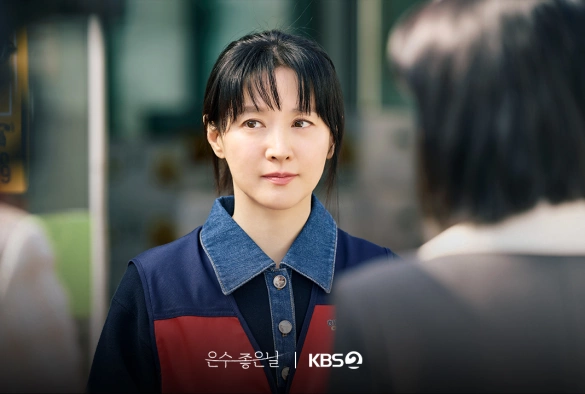 Кадр из дорамы Удачный день Ын Су