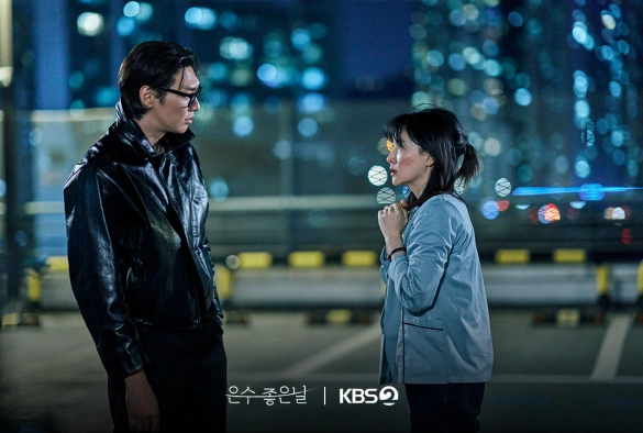 Кадр из дорамы Удачный день Ын Су