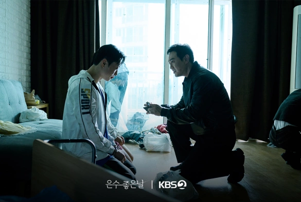 Кадр из дорамы Удачный день Ын Су