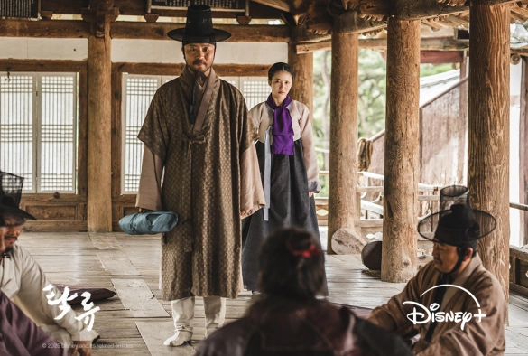 Кадр из дорамы Мутная вода