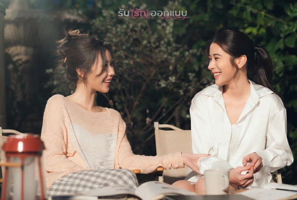 Кадр из дорамы Дизайн любви