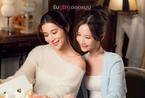 Кадр из дорамы Дизайн любви