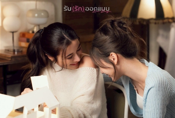 Кадр из дорамы Дизайн любви