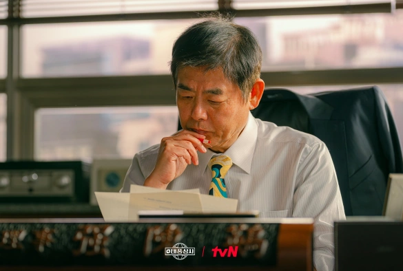 Кадр из дорамы Босс компании «Тайфун»