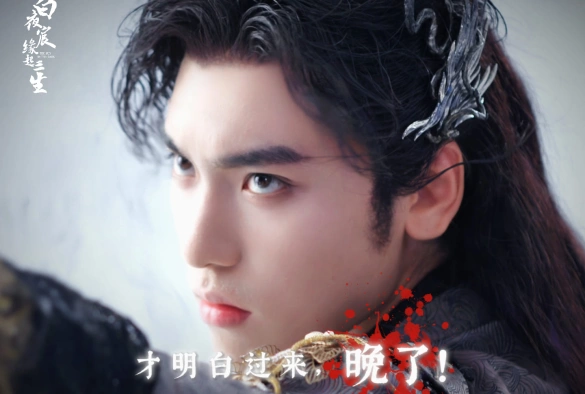 Кадр из дорамы Солнце во тьме