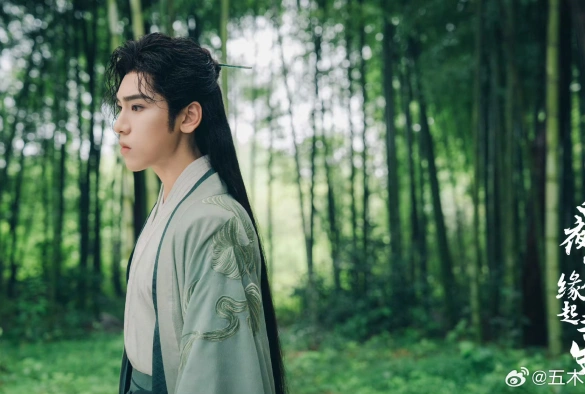 Кадр из дорамы Солнце во тьме