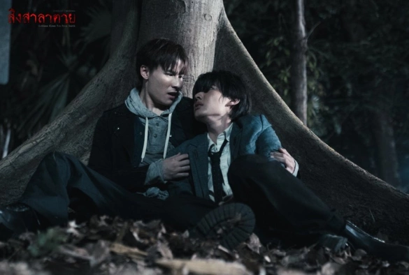 Кадр из дорамы Богиня благословит тебя от смерти